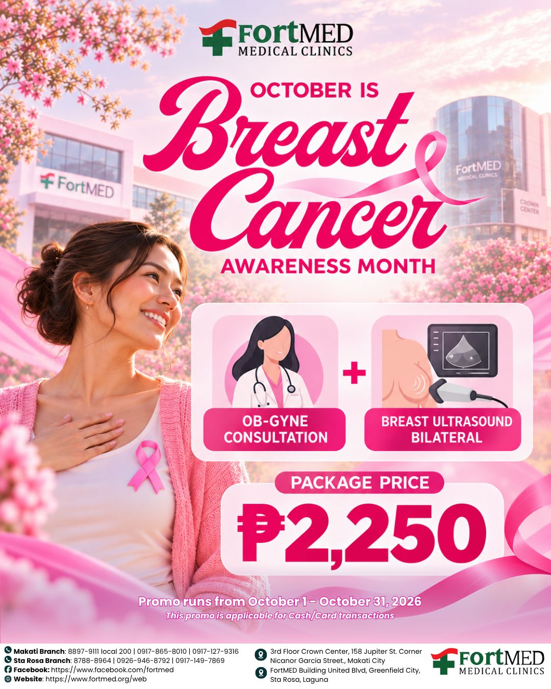 Breast Cancer Awareness Month Promo